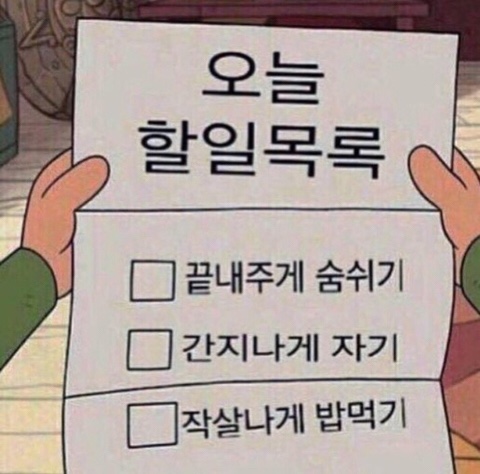 우리바다수산 이미지