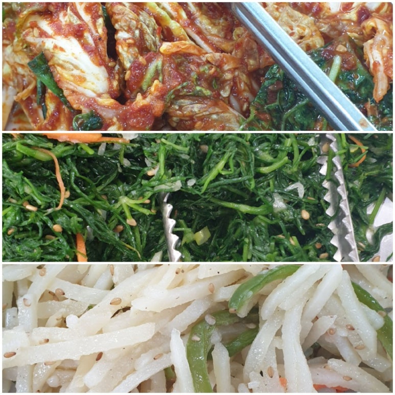 이편한세상한식뷔페 이미지