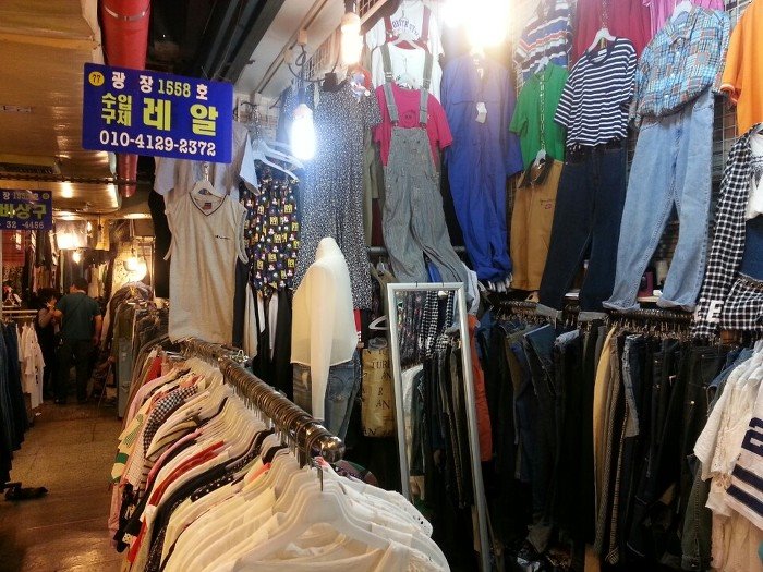 구제매니아 이미지