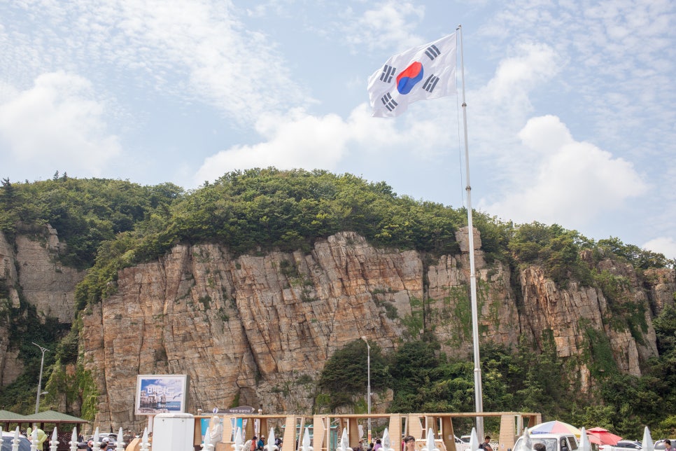 연안기획 이미지