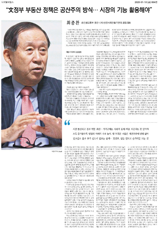 준정보 이미지