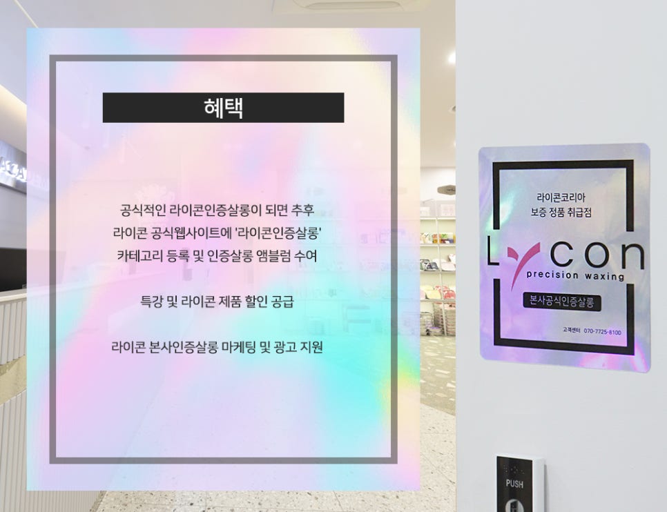 제이비마케팅 이미지