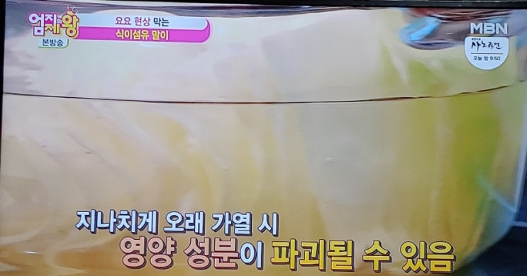 바이오릭스 이미지