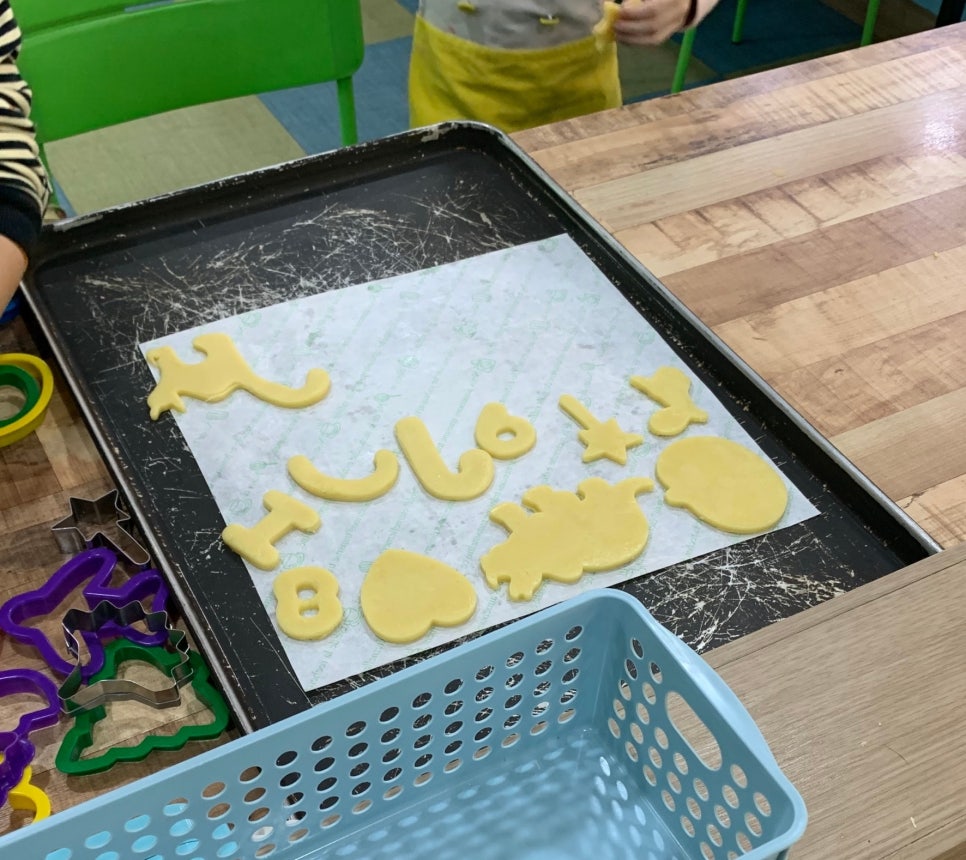요리노리터 이미지