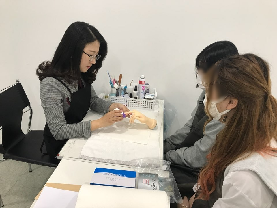 이리로네일 이미지