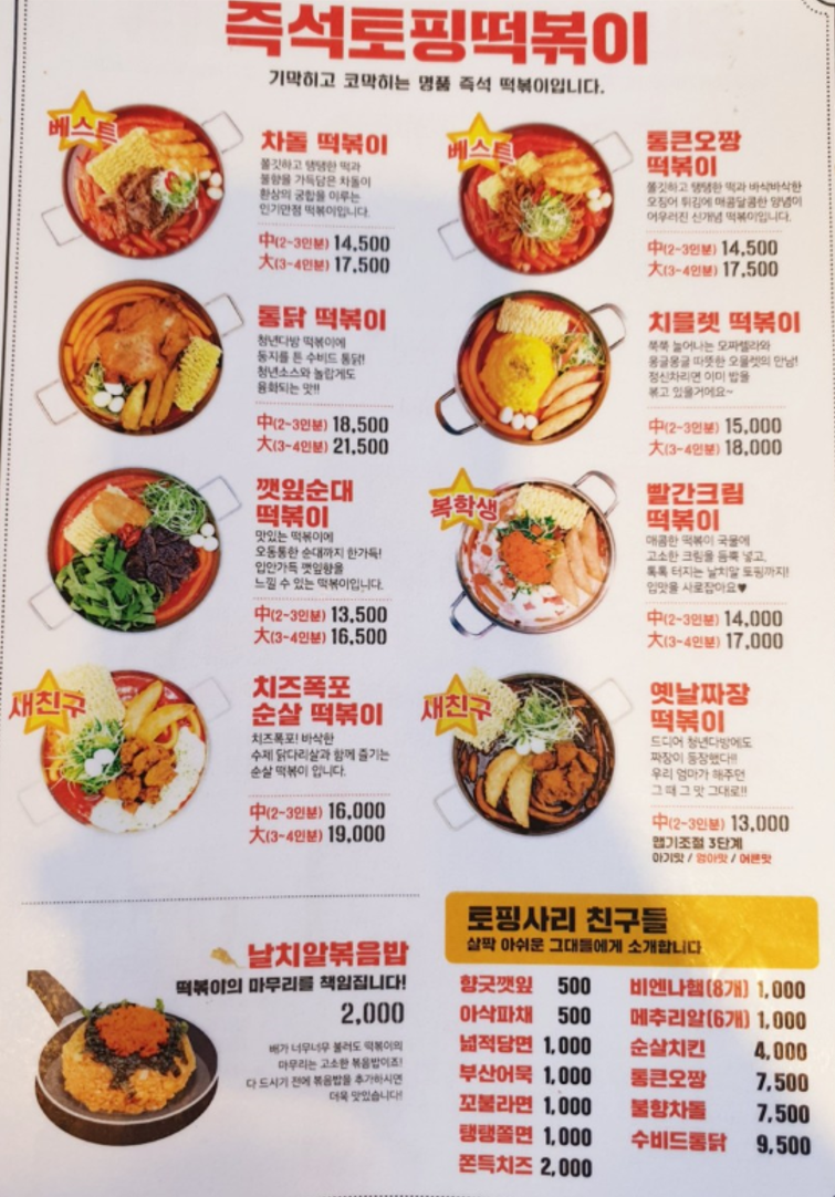 청년다방 이미지