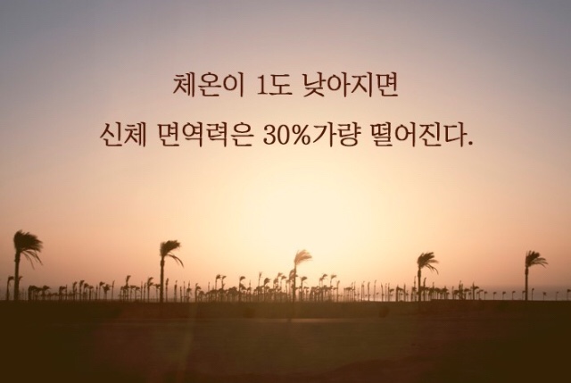 이루어GYM 이미지