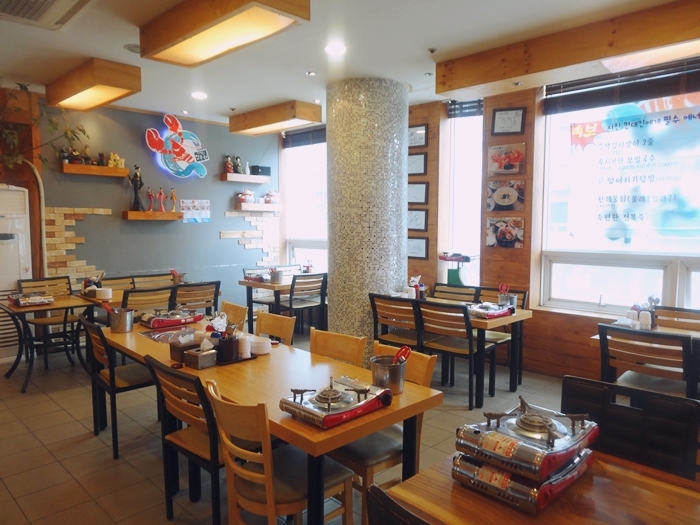 마린횟집 이미지