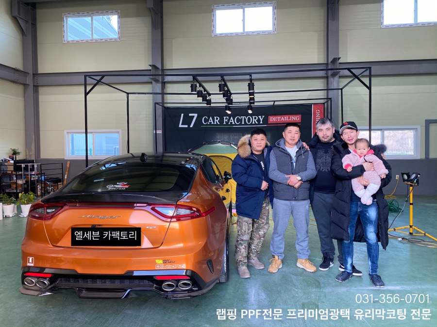 남양카인테리어 이미지