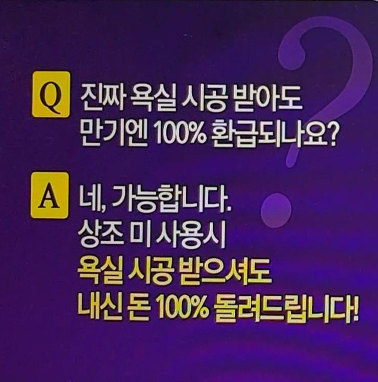 대림라이프상조 이미지