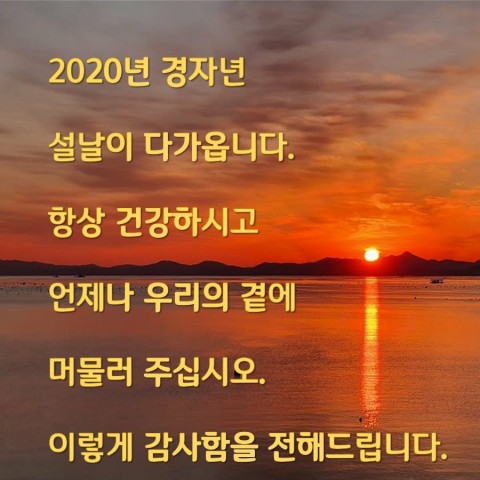 천지샘 이미지