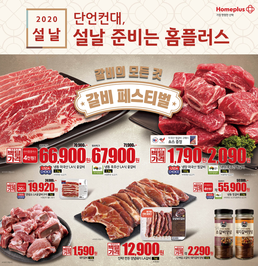 동촌모바일 이미지