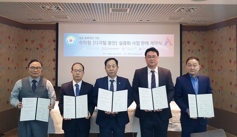티에스글로벌주 이미지