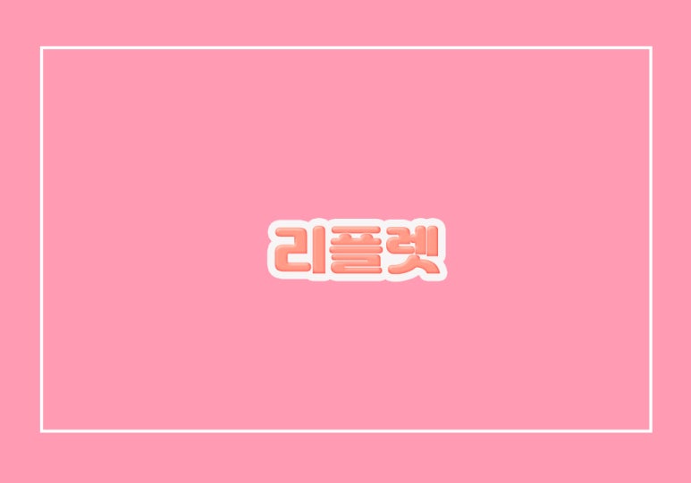 케이광고디자인 이미지