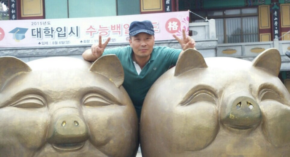 한국전복연구소 이미지
