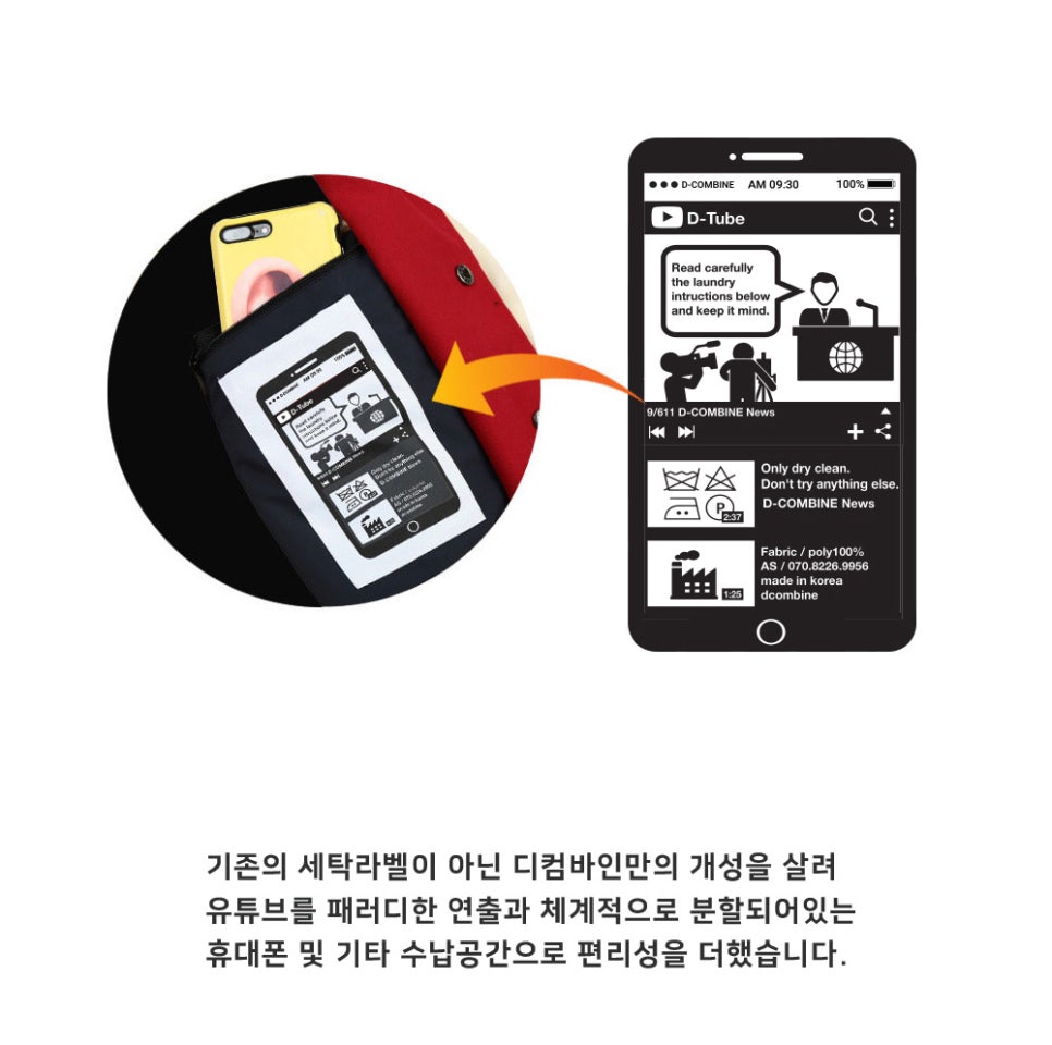 바인디자인 이미지