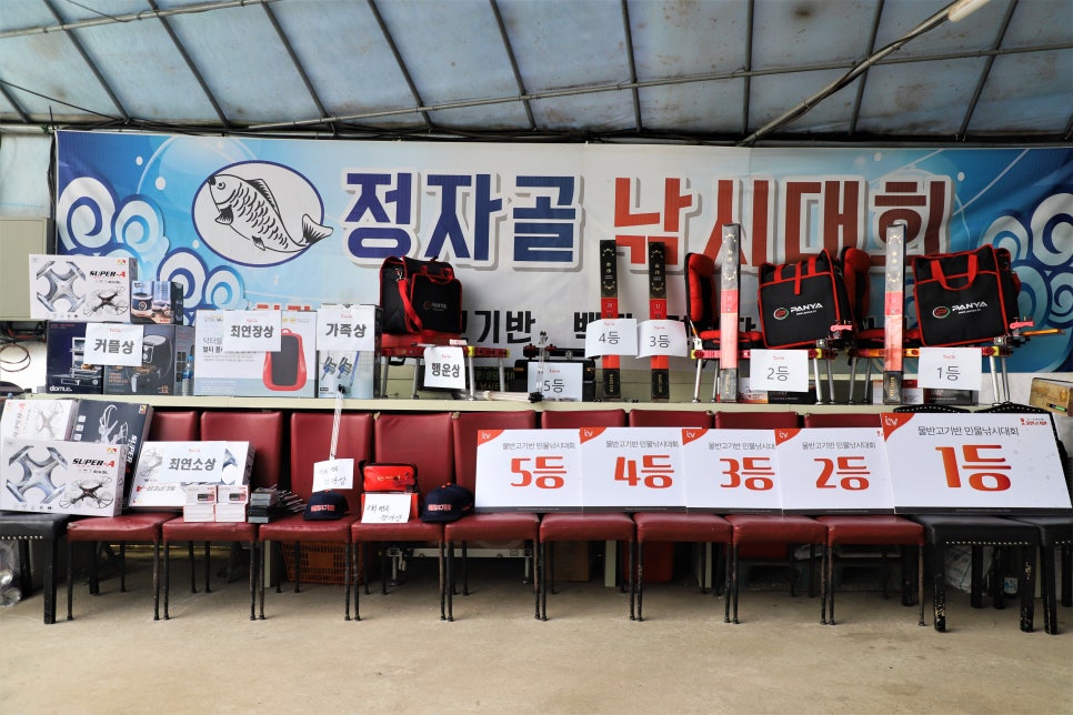 비제이공방 이미지