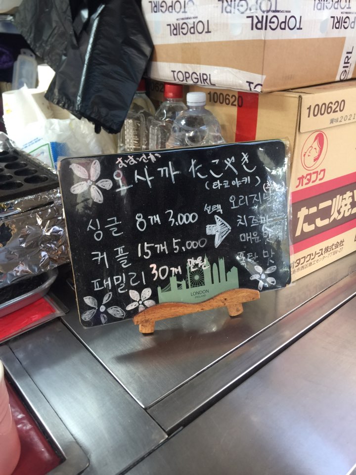 평택경인문고 이미지