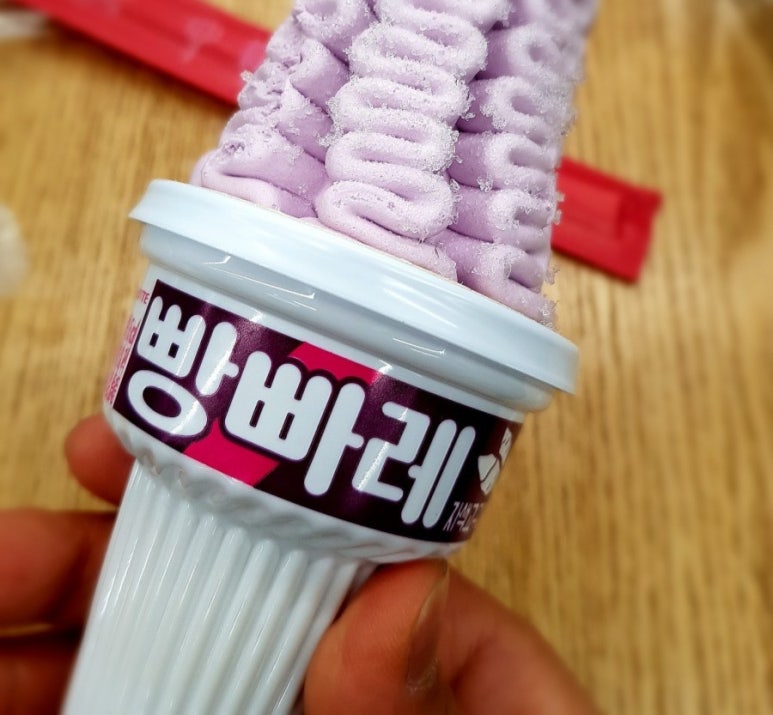 씨유 군포당동점 이미지