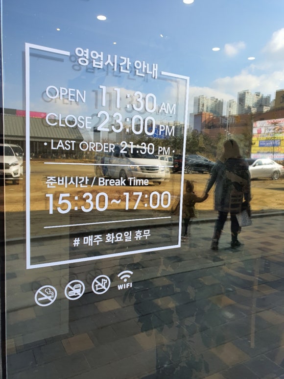 초밥심 이미지