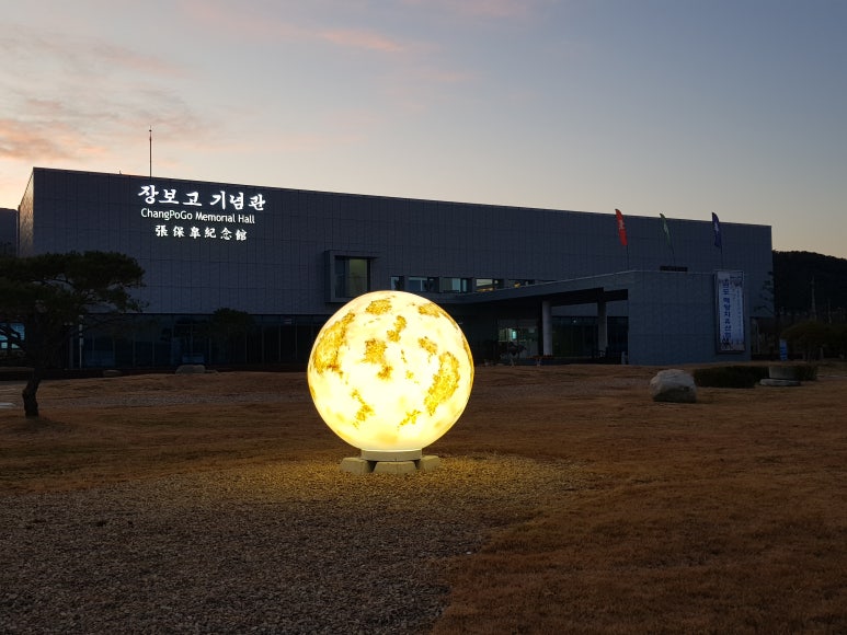 달빛거리 이미지