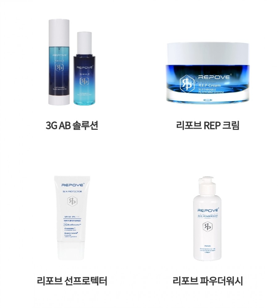 리포브진해 이미지