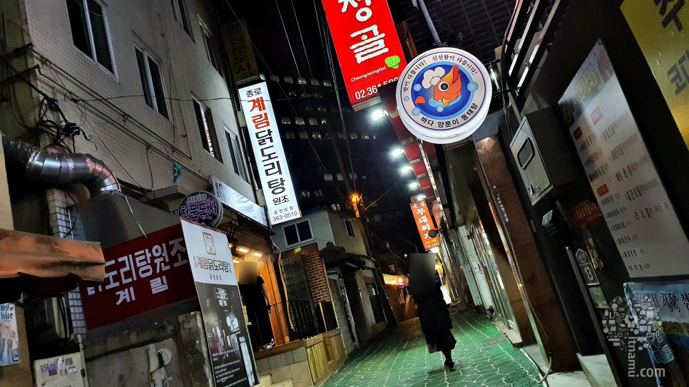 종로계림닭도리탕원조충정로점 이미지