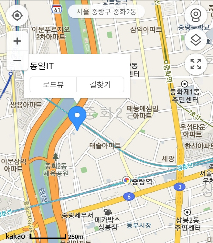 (주) 럭키할인마트 이미지
