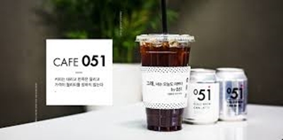 카페051 이미지