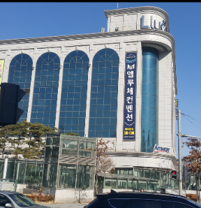 반포하나마트 이미지