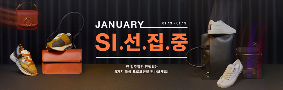 (주)에스아이 이미지
