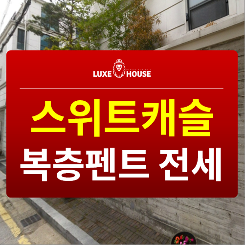 아이엠컨설턴트 이미지