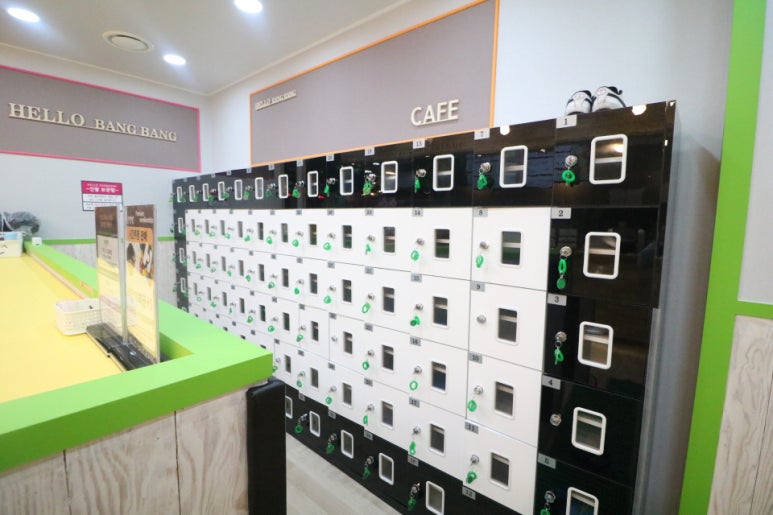 헬로방방 뉴코아아울렛 울산점 이미지