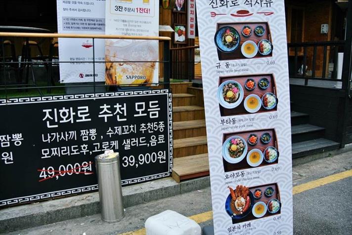 잔잔 이미지