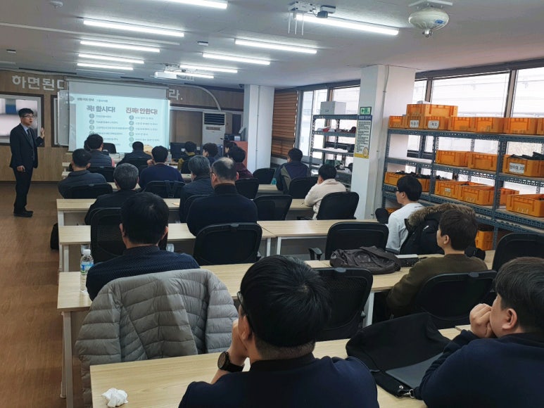 대한미래인재개발원 이미지