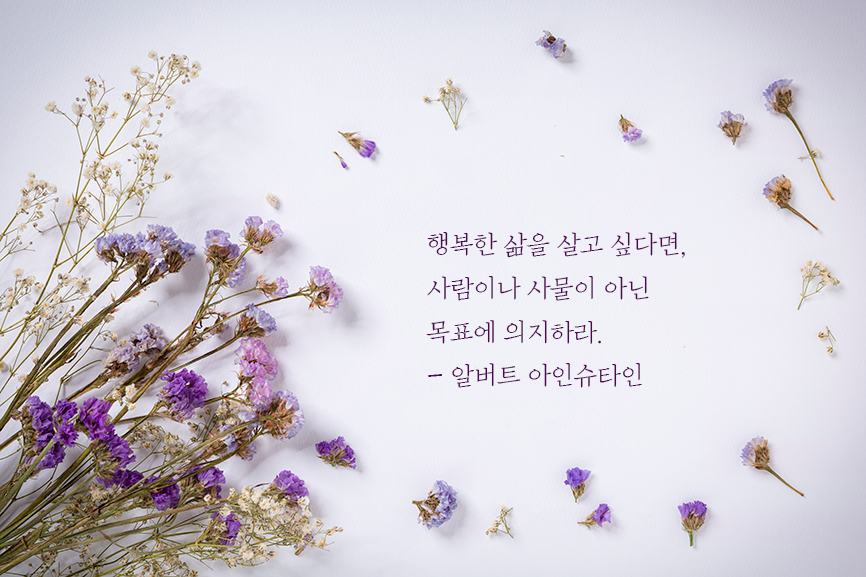 영광청소 이미지