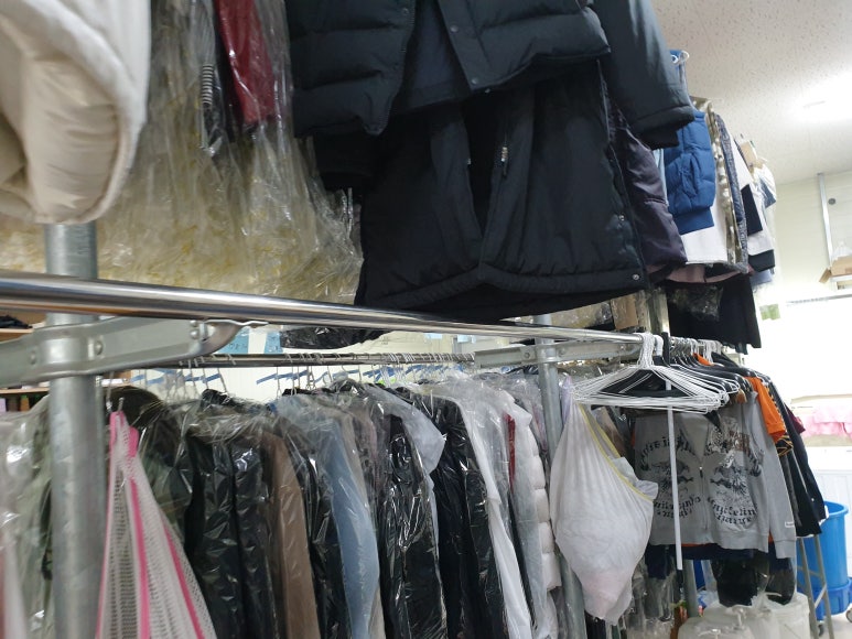 크린크린세탁소 이미지
