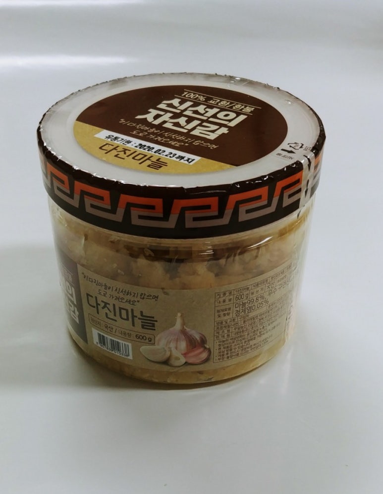 우일농산영농조합법인 이미지