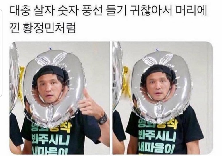 봉봉케이크 이미지