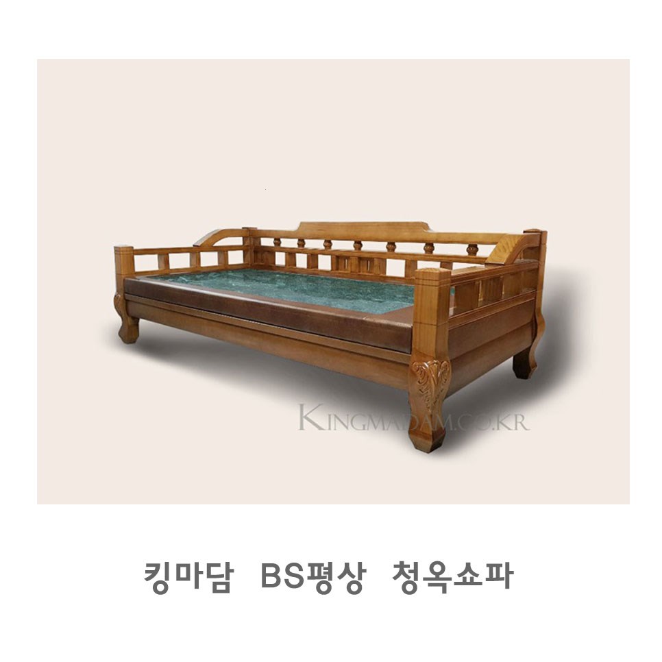 (주)평상 이미지