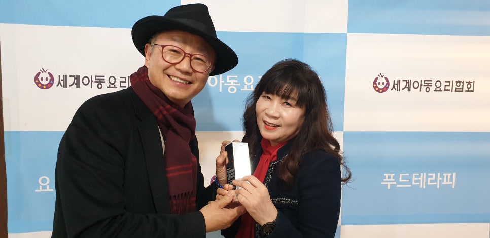 피자박사 이미지