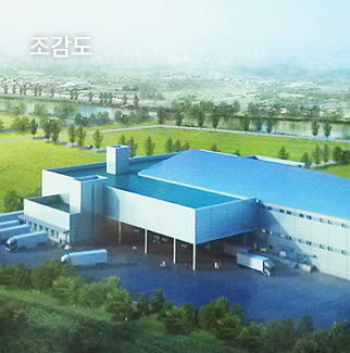 제일미트축산 주식회사 이미지