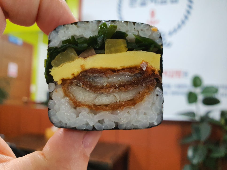 아차김밥 이미지