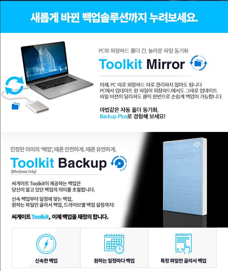 하나렌탈 이미지