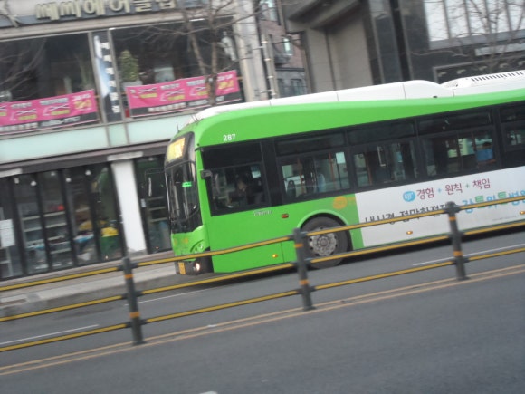 남강중.고등학교 이미지