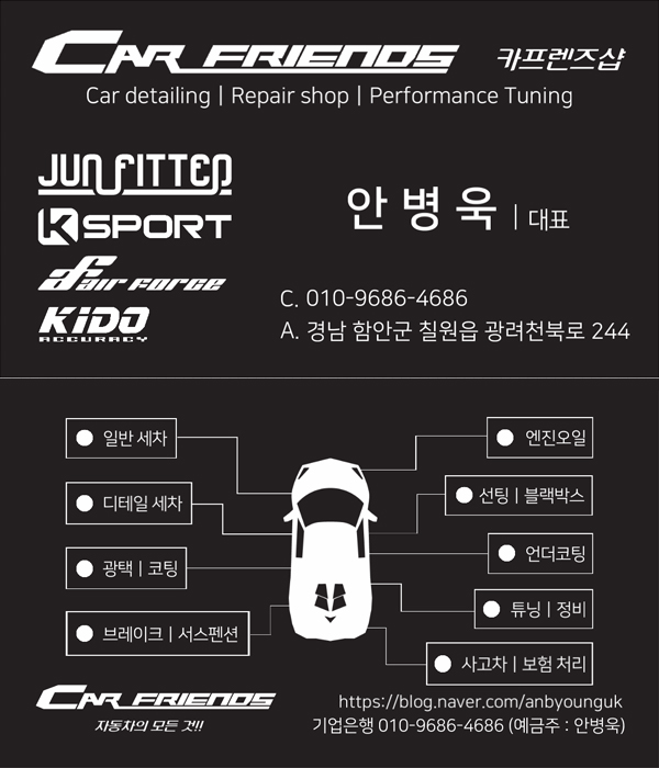 원디테일 이미지