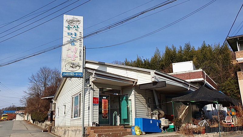 영동IC(용산) 이미지
