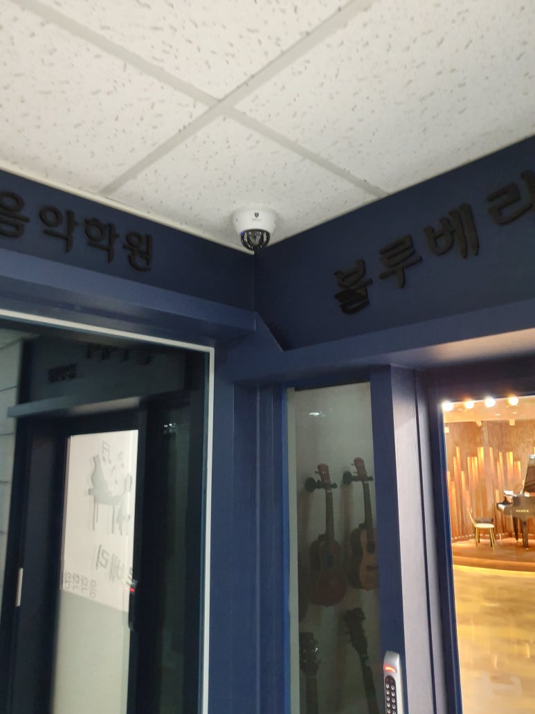 은계은빛음악학원 이미지