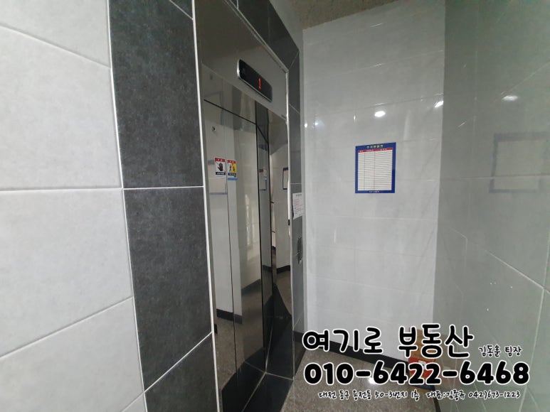 전세버스복합터미널 이미지