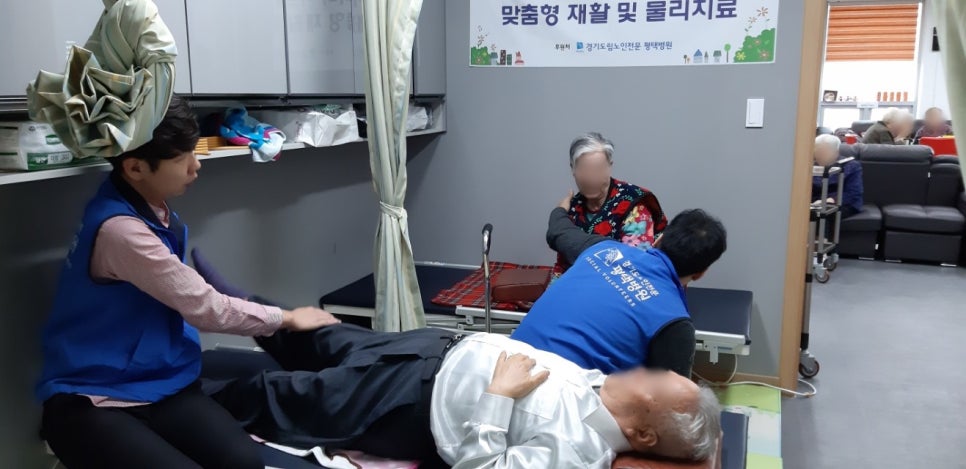 이디야커피평택비전 이미지